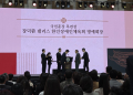 “40년 한인사회 봉사의 결실” … 장덕환 전 달라스 한인회장, 국민훈장 목련장