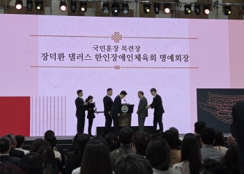 “40년 한인사회 봉사의 결실” … 장덕환 전 달라스 한인회장, 국민훈장 목련장