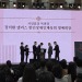 “40년 한인사회 봉사의 결실” … 장덕환 전 달라스 한인회장, 국민훈장 목련장