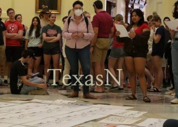 텍사스 주의회, DEI 단속 확대 … “정부말 듣지 않으면 지원금 축소”