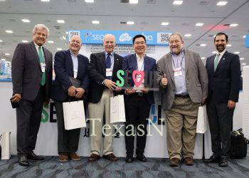 역대급 성과 세계한인비즈니스대회 … 텍사스 한인상공인 활약도 역대급