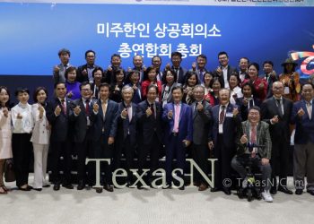 [2023 세계한상대회] 한국, 문화컨텐츠 강국임을 증명한다