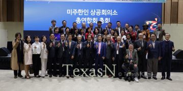 [2023 세계한상대회] 한국, 문화컨텐츠 강국임을 증명한다