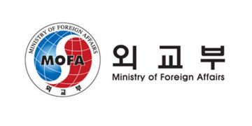 ‘재외국민 영사조력법’, 어디까지 보호받을 수 있나?