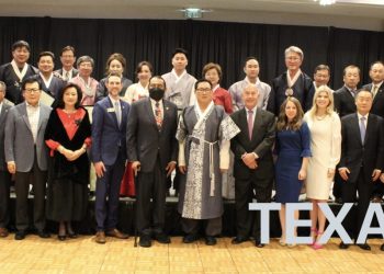 새로운 ‘출발 신호탄’ 쏘아올린 휴스턴 한인상공회 … “화려한 복귀”