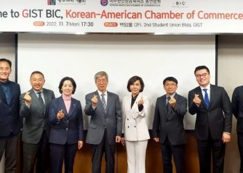 미주 한상, 블록체인 경제시스템 구축 기업들과 네트워크 강화