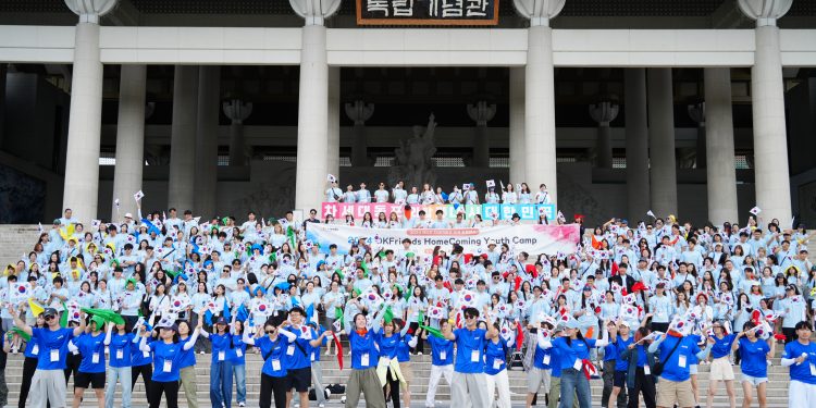 2025 차세대 동포 모국 초청연수 참가자 모집 시작