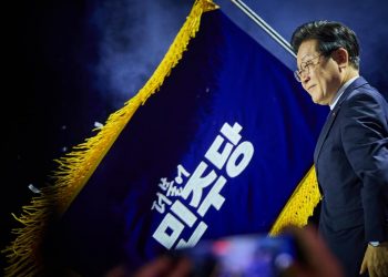 이재명, 민주당 대선후보 확정 … 재외국민 선거인단 득표율 98.69%