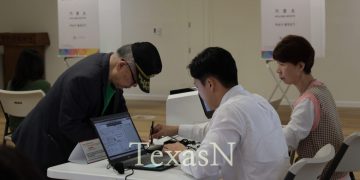 21대 대통령 선거 6월 3일 확정 …  국외부재자 신고 오는 24일까지