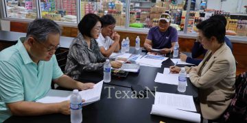 진화되지 않은 ‘오스틴 한인회, 공탁금 반환’ 불씨 … ‘재소환된 2022년’