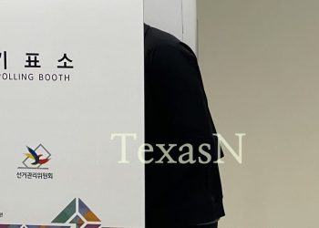 중앙선관위 “세계속 한국인의 소중한 마음, 투표로 보여주세요”