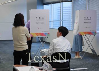 재외선거 첫날 ‘휴스턴 162명, 달라스 226명’