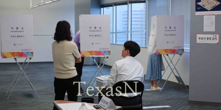 재외선거 첫날 ‘휴스턴 162명, 달라스 226명’