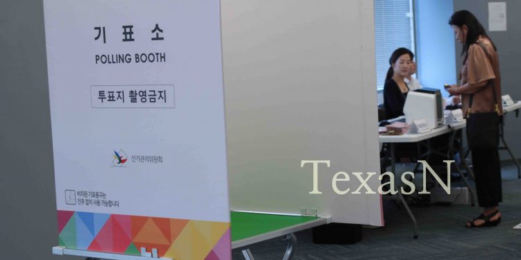 한국 21대 대선 사전투표 첫날, 역대 최고 투표율 기록