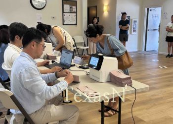 21대 대선 재외선거 투표율 79.5% ‘역대급’ … 텍사스는 3,350명 참여