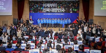 [단독] 더불어민주당 재외동포 공약은? … “적극적인 지원으로 권익과 안전 보호”