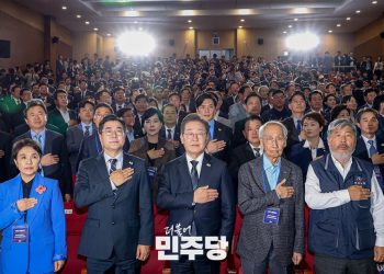 Democratic Party Official Outlines Lee Jae-myung’s Vision for Overseas Koreans Ahead of Presidential Election