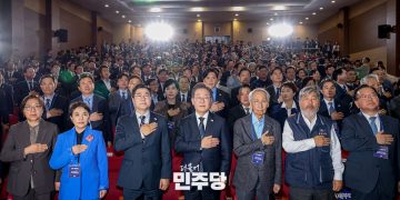 Democratic Party Official Outlines Lee Jae-myung’s Vision for Overseas Koreans Ahead of Presidential Election