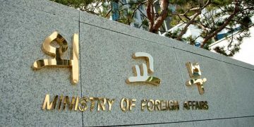 ‘다시 고개든’ 영사관 사칭 금융범죄  … “영사관 전화번호 조작 사용”