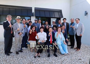 ‘화합의 상징이자 모범’ 미주한인회 중남부연합회