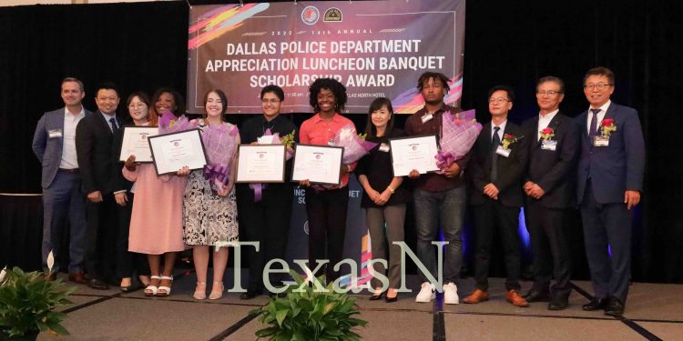 북텍사스 한인상공회·달라스 한인회, ‘제17회 우수경찰 시상 및 장학금 수여식’ 개최 .. 오는 12일(목)