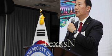 [기고] 김성한 달라스 한인회장 : 새로운 지도자에게 바라는 대한민국의 미래