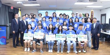 민주평통 달라스협의회 ‘평화 골든벨’  대상에 윤한별 학생