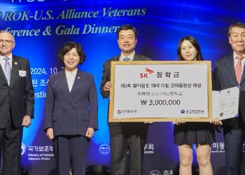 “한미동맹의 의미 되새긴다”… 제4회 윌리엄 E. 웨버대령 에세이 콘테스트 개최