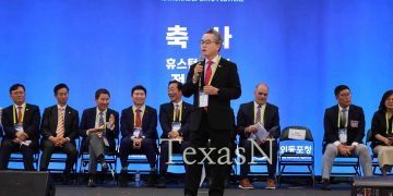 한국정부, 전 정부 임명 특임공관장 모두 이임 지시 … 휴스턴 정영호 총영사도 포함