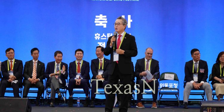 한국정부, 전 정부 임명 특임공관장 모두 이임 지시 … 휴스턴 정영호 총영사도 포함