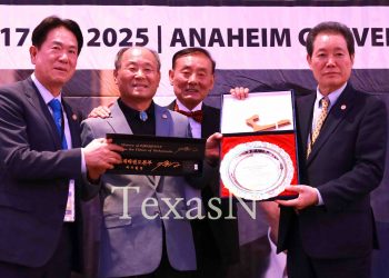 텍사스 이강일 대사범, 세계태권도본부 최우수 개혁 사범상 수상