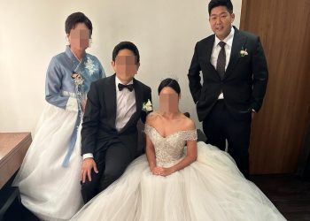[속보] 텍사스 거주 한인 영주권자, 샌프란시스코 공항에서 체포 8일째 감금