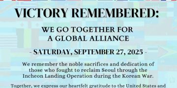 “잊지 않겠습니다”… 오는 9월 27일, 한미동맹 기념식 개최