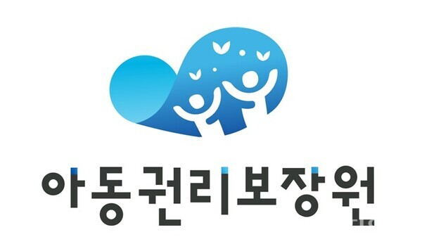 입양인 위한 ‘모국방문 및 친생가족 상봉 지원 사업’ 시행