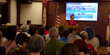 킬린 한인회, 한국전쟁 참전용사와 함께 외친 ‘대한독립만세’