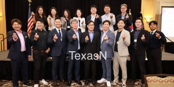 미주한상총연 “차세대는 미래 한인경제 견인할 주역”