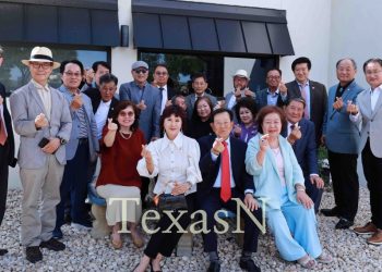 미주한인회 중남부연합회, 제21대 차기 회장 선거 돌입