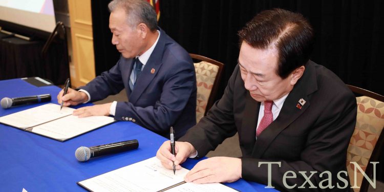 미주한상총연과 중소기업중앙회, K-비즈 수출판로 개척 ‘의기투합’