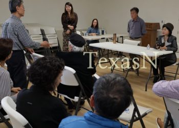 오스틴 한인회 27대 신임회장 선거 본격 돌입