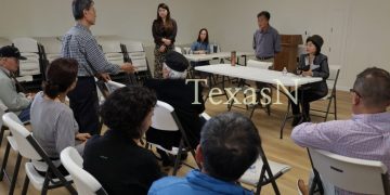 오스틴 한인회 27대 신임회장 선거 본격 돌입