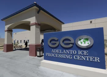 멕시코 국적자, 미국 이민세관단속국(ICE) 구금 중 사망