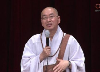 “법률스님과 ‘행복한 대화’ 함께 해요” … 10월 3일 휴스턴서 ‘즉문즉설’