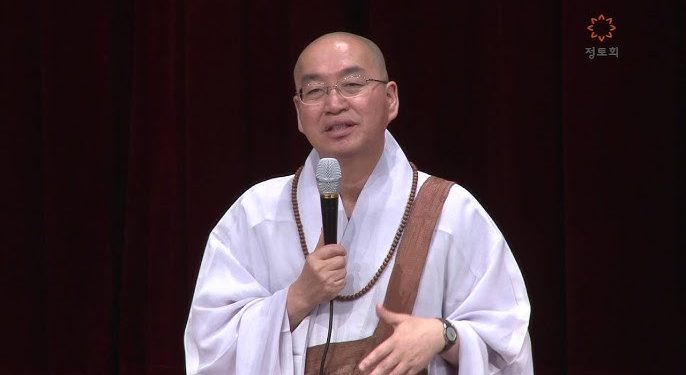 “법률스님과 ‘행복한 대화’ 함께 해요” … 10월 3일 휴스턴서 ‘즉문즉설’