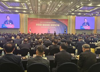 22기 민주평통 휴스턴협의회장 박은주, 달라스협의회장 김원영 임명 … 미주지역 20명 명단 공개