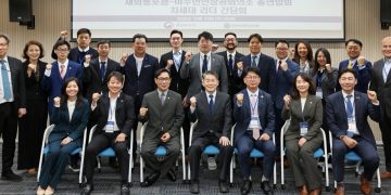 김경협 동포청장, 차세대 한상들에 “대한민국과 동포사회 연대에 적극 나서달라”