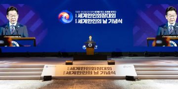 세계한인의날 정부포상자 명단 … 국민훈장 무궁화장에 유분자 소망소사이어티 이사장