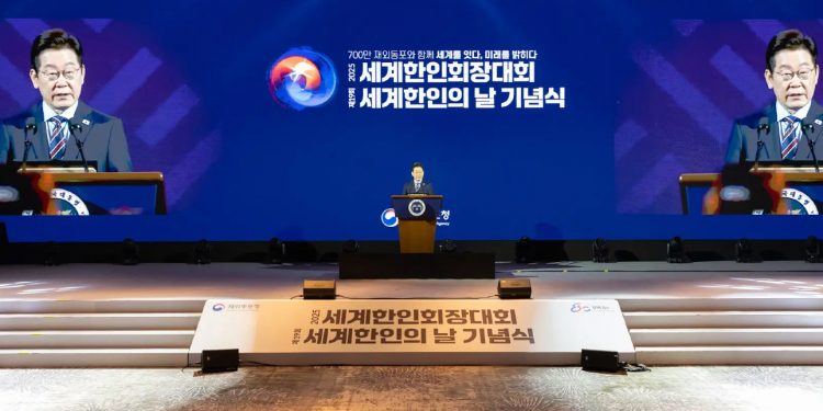 세계한인의날 정부포상자 명단 … 국민훈장 무궁화장에 유분자 소망소사이어티 이사장