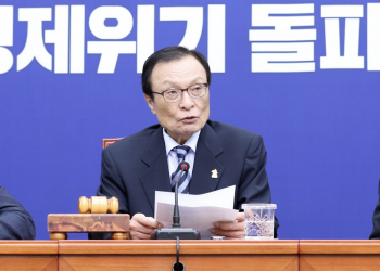 민주평통 수석부의장에 이해찬 전 국무총리 내정