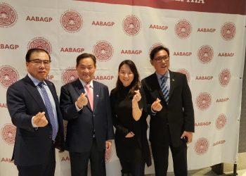 미주한상총연, 네트워크 확장위한 광폭행보 … 필라델피아 아시안 아메리칸 비즈니스 연맹 ‘2025 골든 이글 어워즈’ 참석