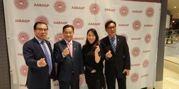 미주한상총연, 네트워크 확장위한 광폭행보 … 필라델피아 아시안 아메리칸 비즈니스 연맹 ‘2025 골든 이글 어워즈’ 참석